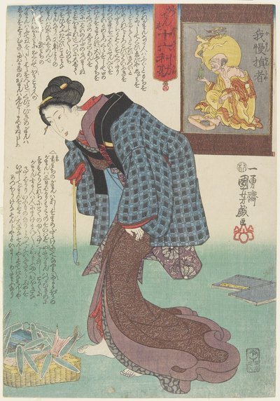 Seja paciente, 1843-1847 de Utagawa Kuniyoshi